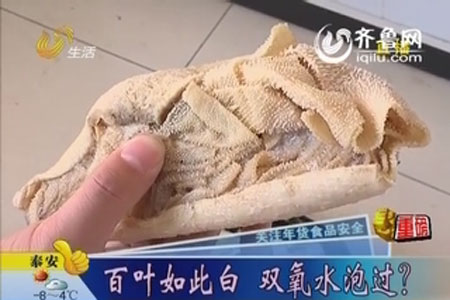 ȩţҶȩצȩݼӹţҶȩݼӹצϼȩţҶϼȩצ