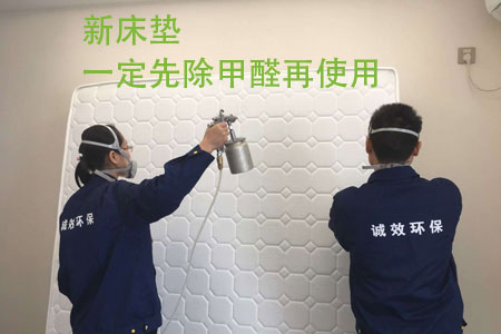 广州新房除甲醛公司