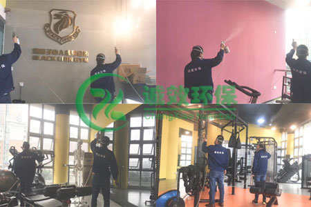 广州甲醛检测公司