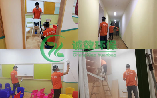 广州幼儿园除甲醛公司